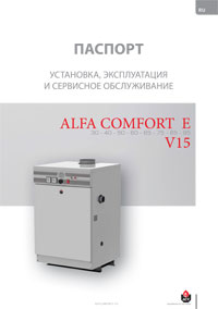 Скачать инструкцию на котел ACV Alfa Comfort E v15
