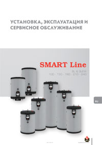 Инструкция ACV Smart Line STD