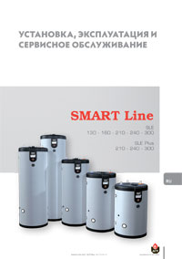 Инструкция ACV Smart Line SLE